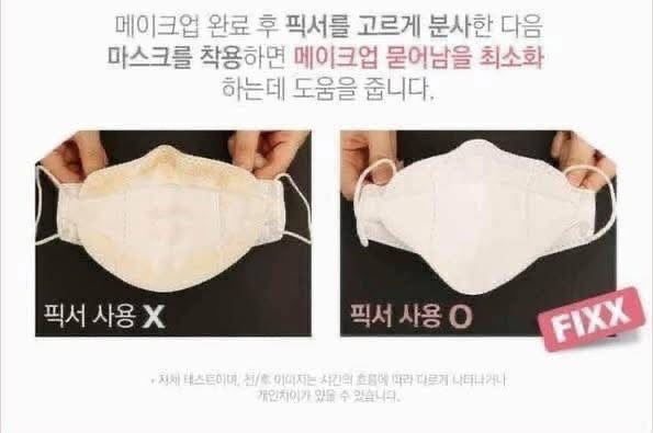 Xịt khoá nền SO NATURAL All Day Tight Make Up Setting Fixx 120ml
