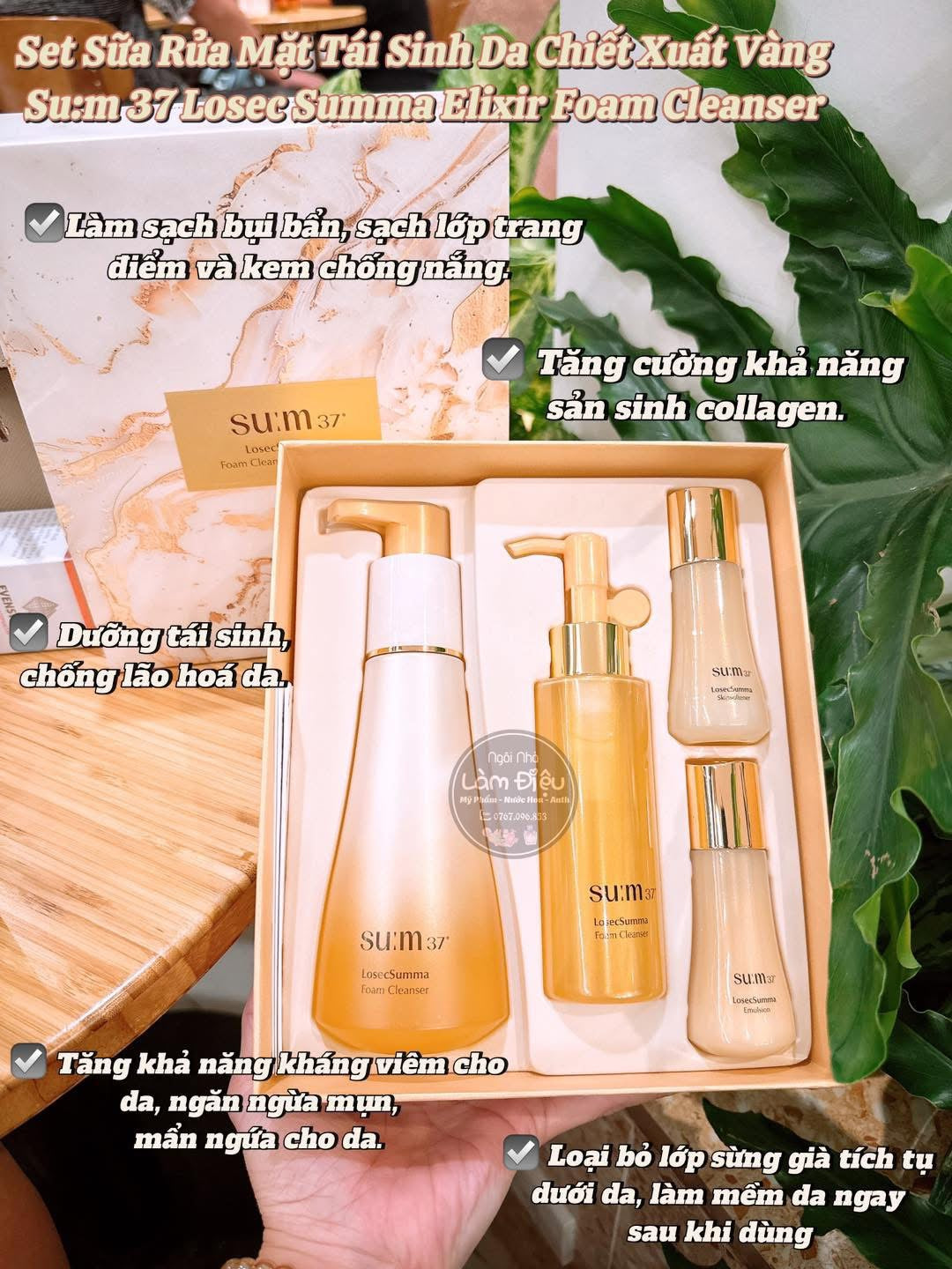 Set sữa rửa mặt tinh chất vàng SU:M37 Losec Summa cao cấp
