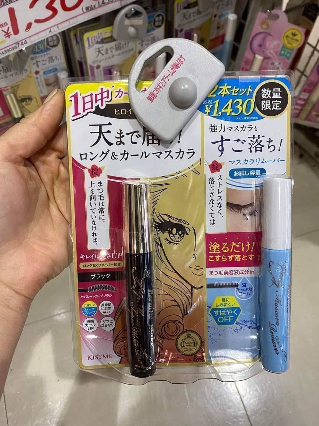 Mascara chải mi KISS ME Heroine Make Long & Curl Super Film