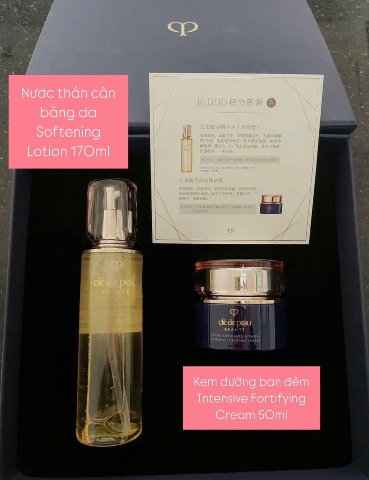 Set gift dưỡng đêm và nước thần vàng CLE DE PEAU Ultimate Daily Cream Care