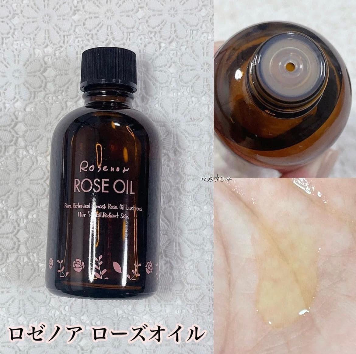 Dầu dưỡng đa năng BOTANICAL Rose Oil Nhật Bản 60ml