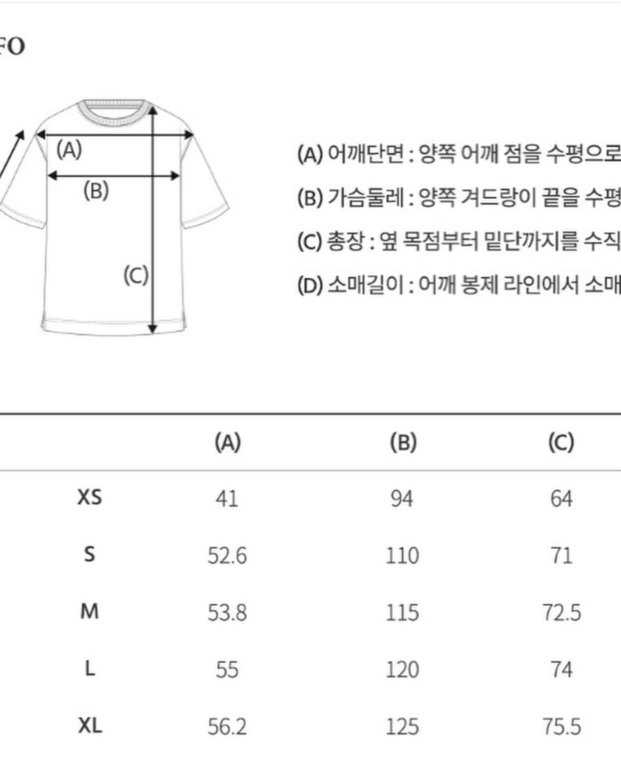 Áo dệt thừng WHOAU Hàn Quốc (Authentic)