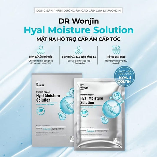 Mặt nạ phục hồi da cấp tốc WONJIN Instant Hàn Quốc