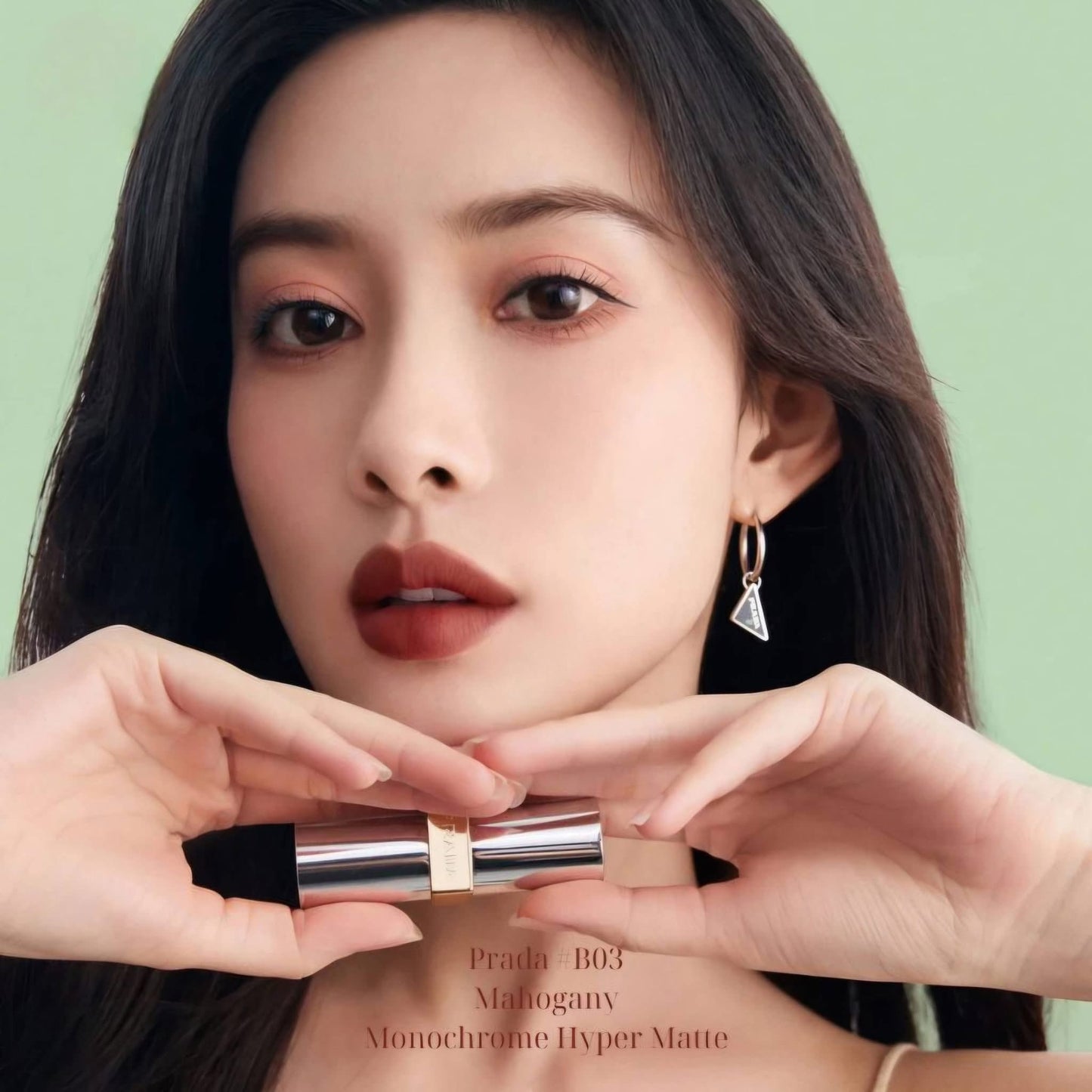 Son PRADA Monochrome Hyper Matte (bản giới hạn) 3.8g