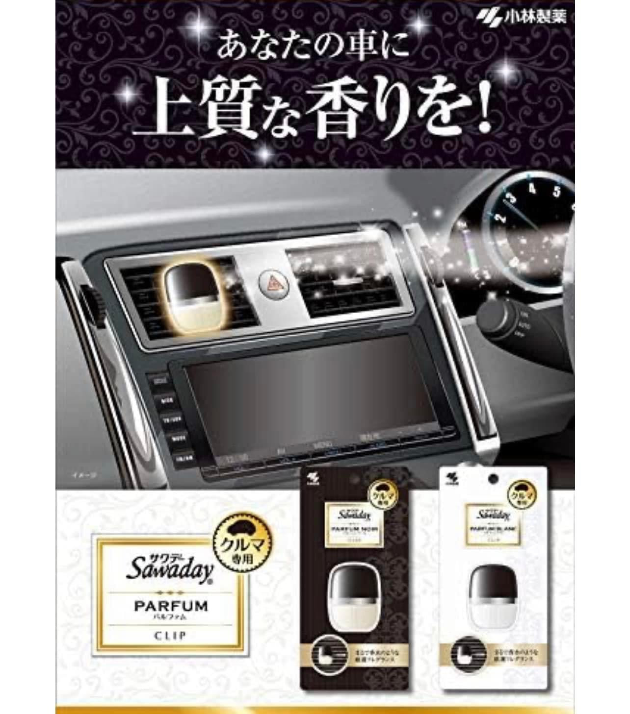 Nước hoa ôtô SAWADAY Nhật Bản 6ml