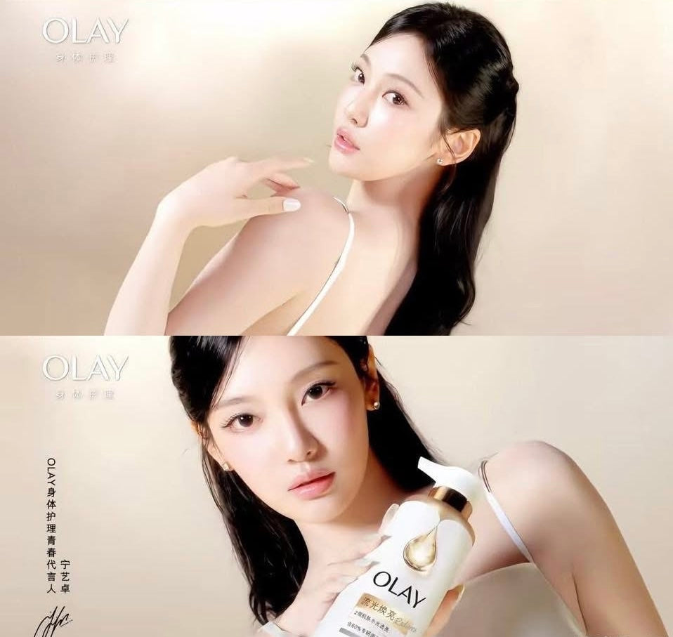 Sữa tắm OLAY B3 nội địa Trung 500ml