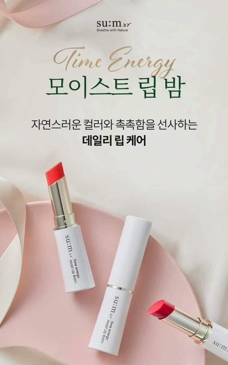 Set 2 son dưỡng SU:M37 Time Energy Moist Lip Balm