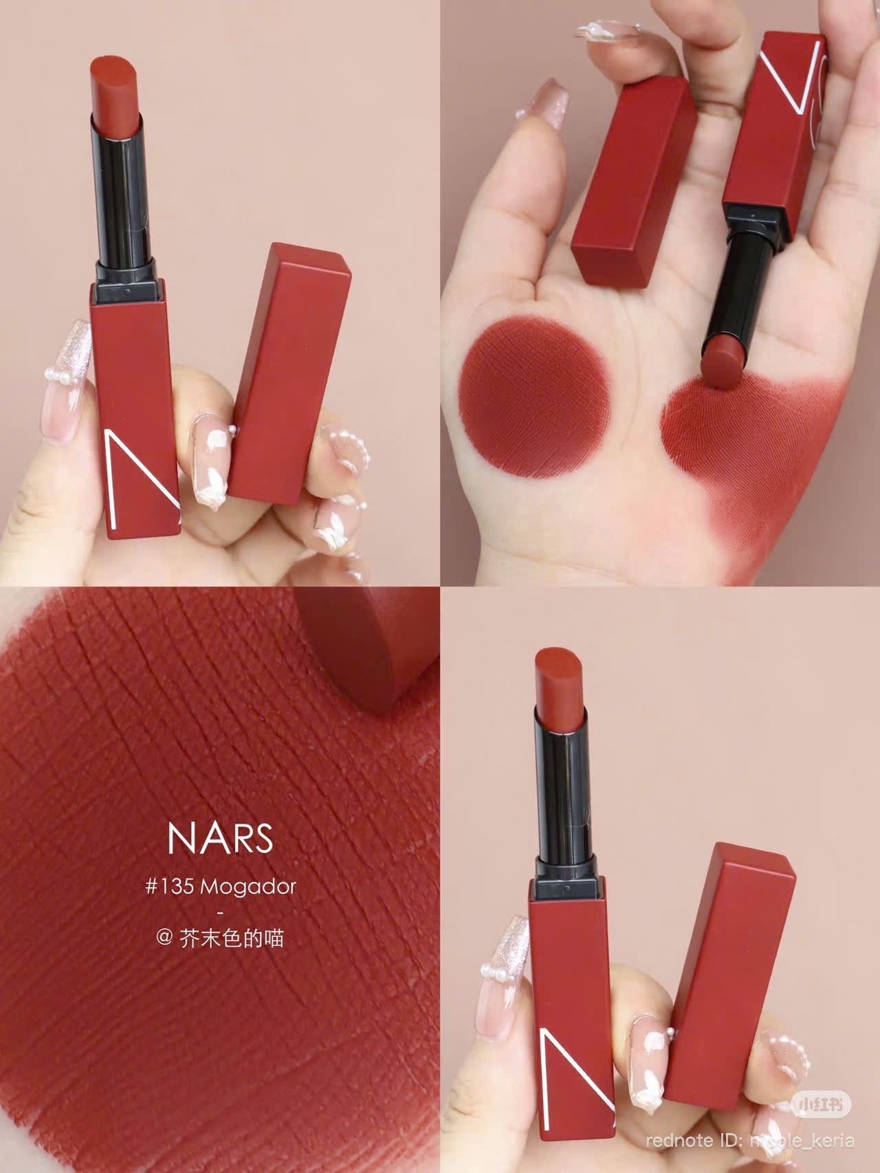 Son lì NARS Powermatte Lip Stick