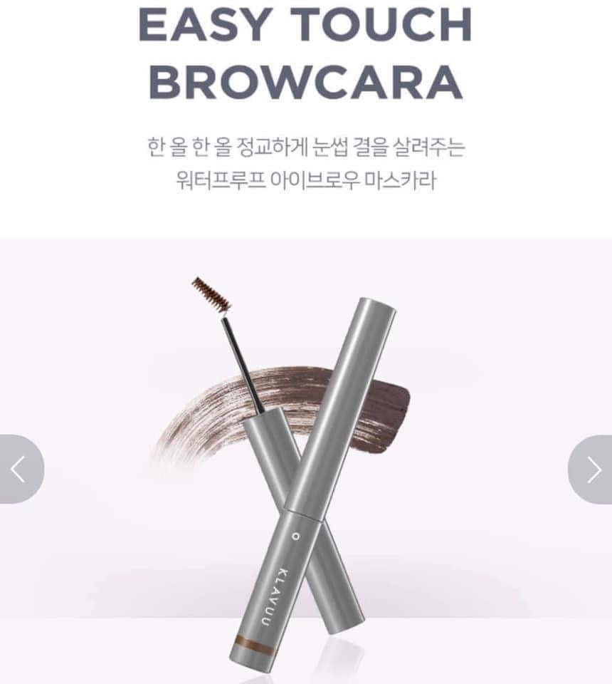 Mascara chải mày KLAVUU màu nâu tối