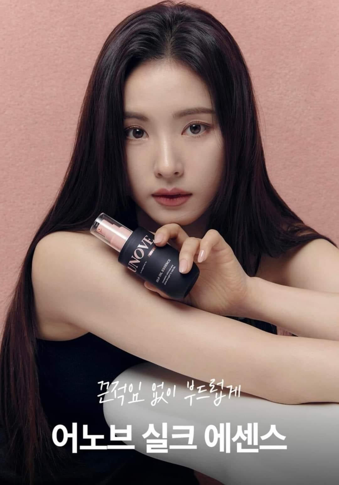 Tinh dầu dưỡng tóc DR.FORHAIR Unove Silk Oil Essence 70ml