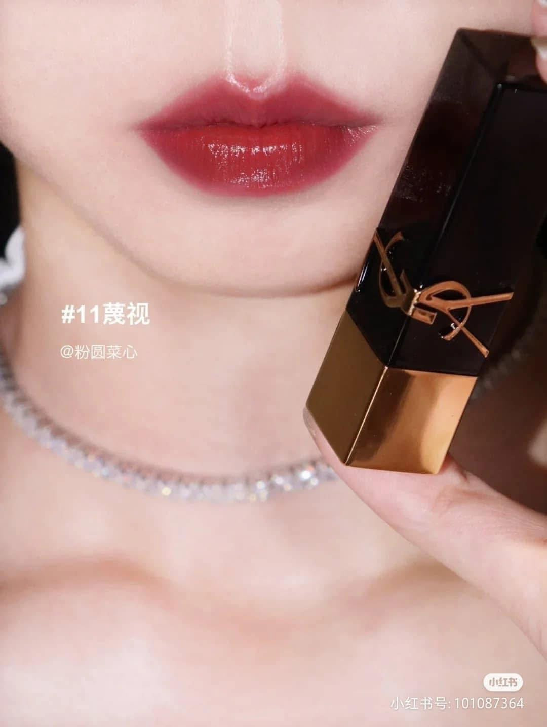Son YSL Rouge Couture The Bold