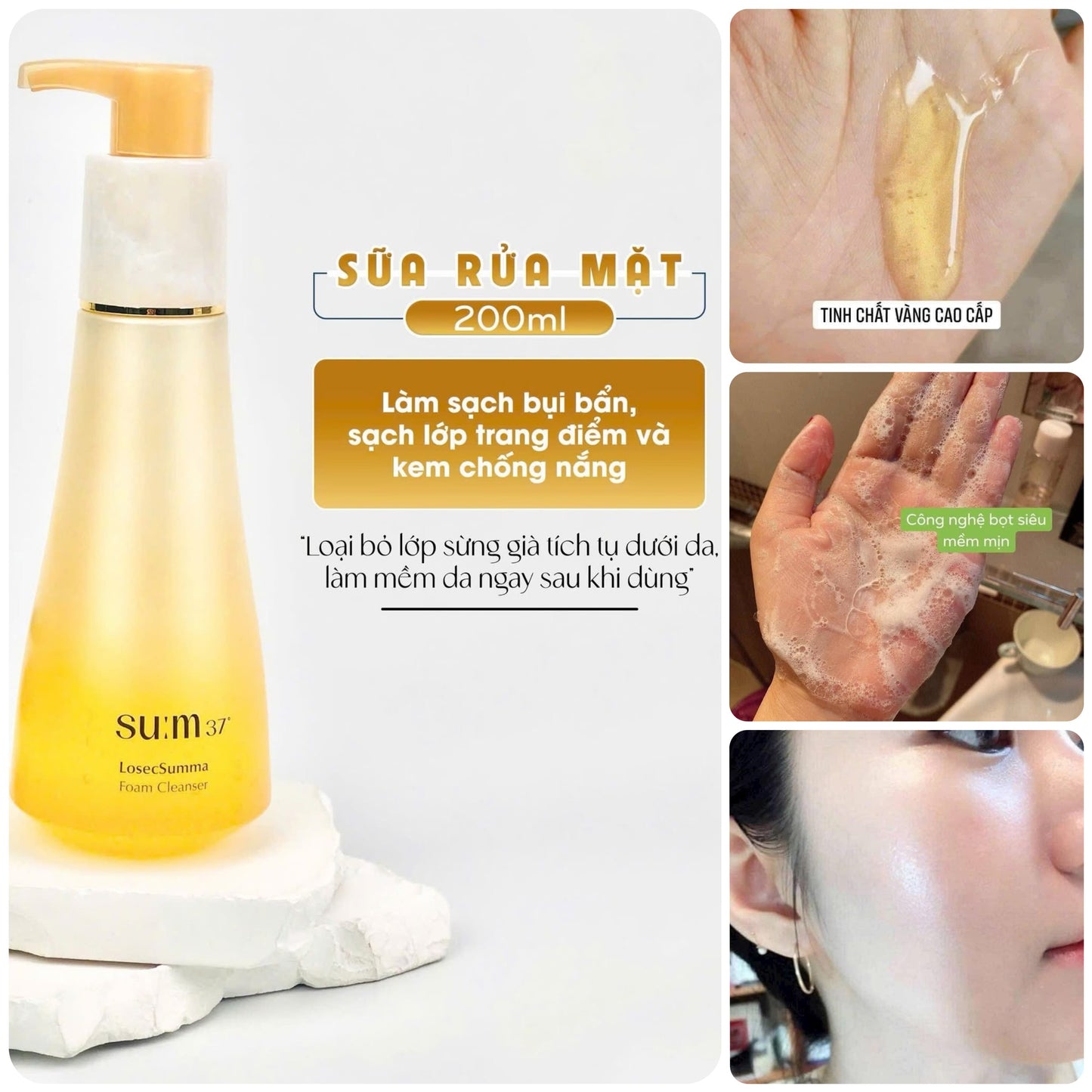 Set sữa rửa mặt tinh chất vàng SU:M37 Losec Summa cao cấp