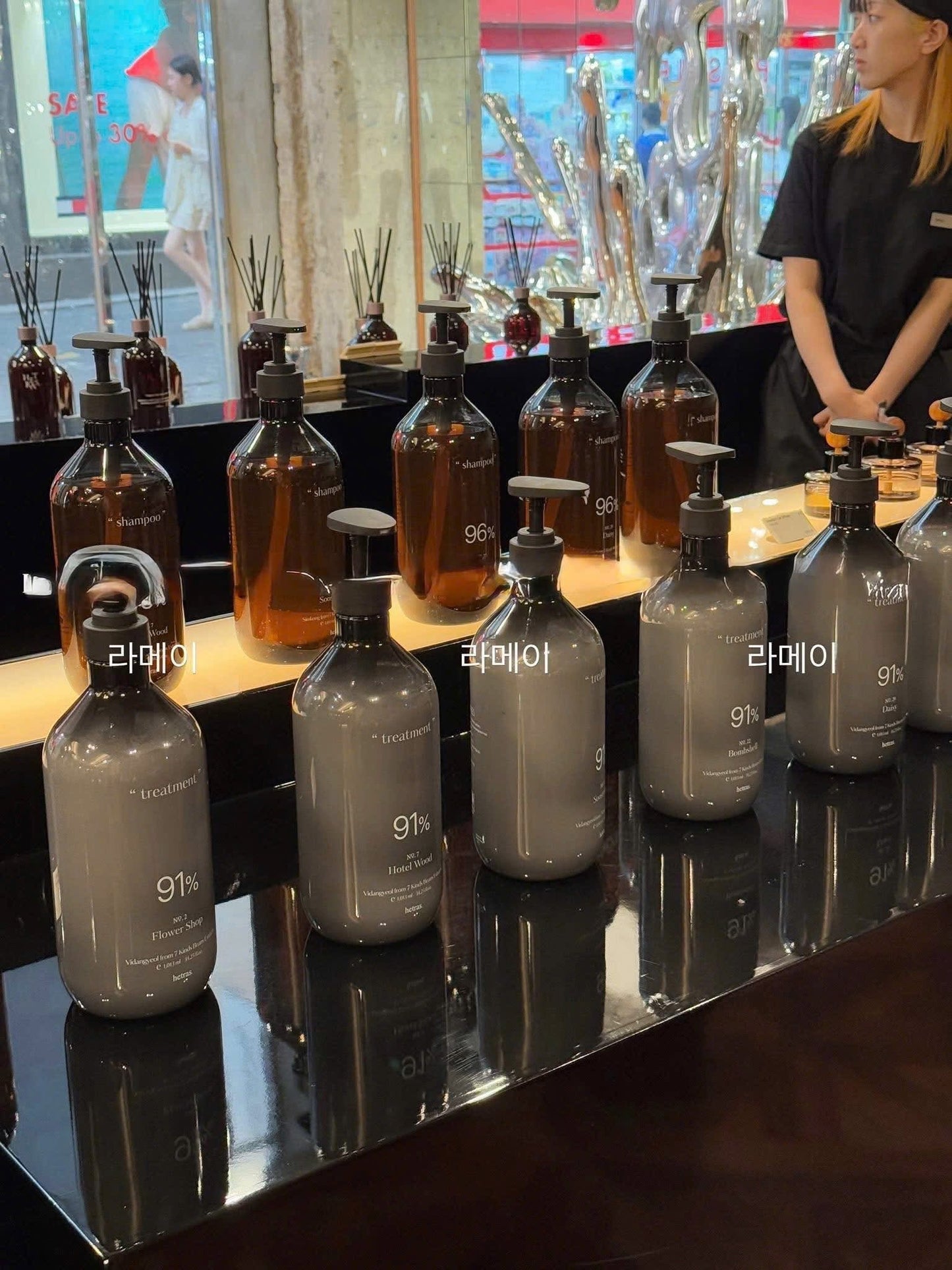 Dầu gội phục hồi tóc nhuộm, hư tổn HETRAS Simkong mùi Daisy 1013ml