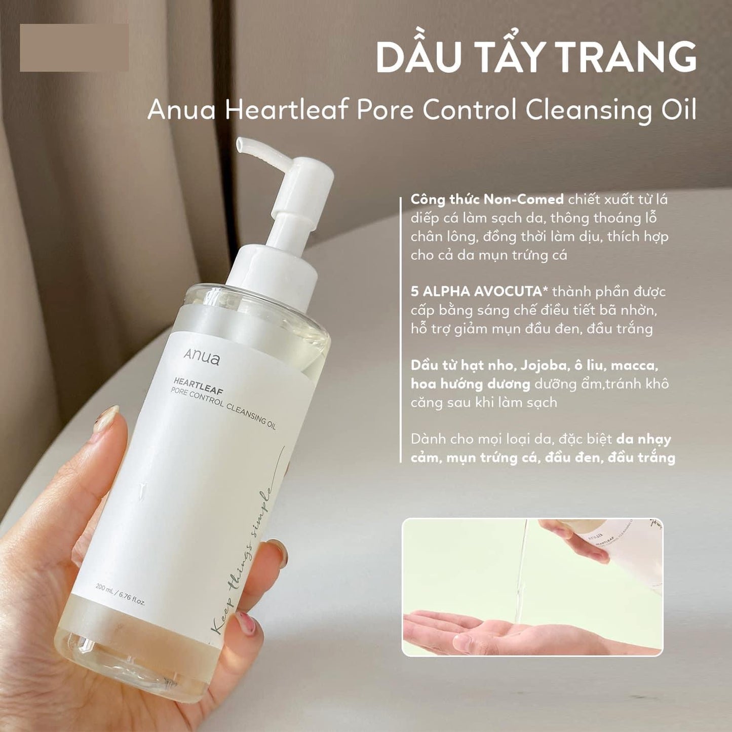 Dầu tẩy trang diếp cá ANUA Heartleaf Pore Control 200ml