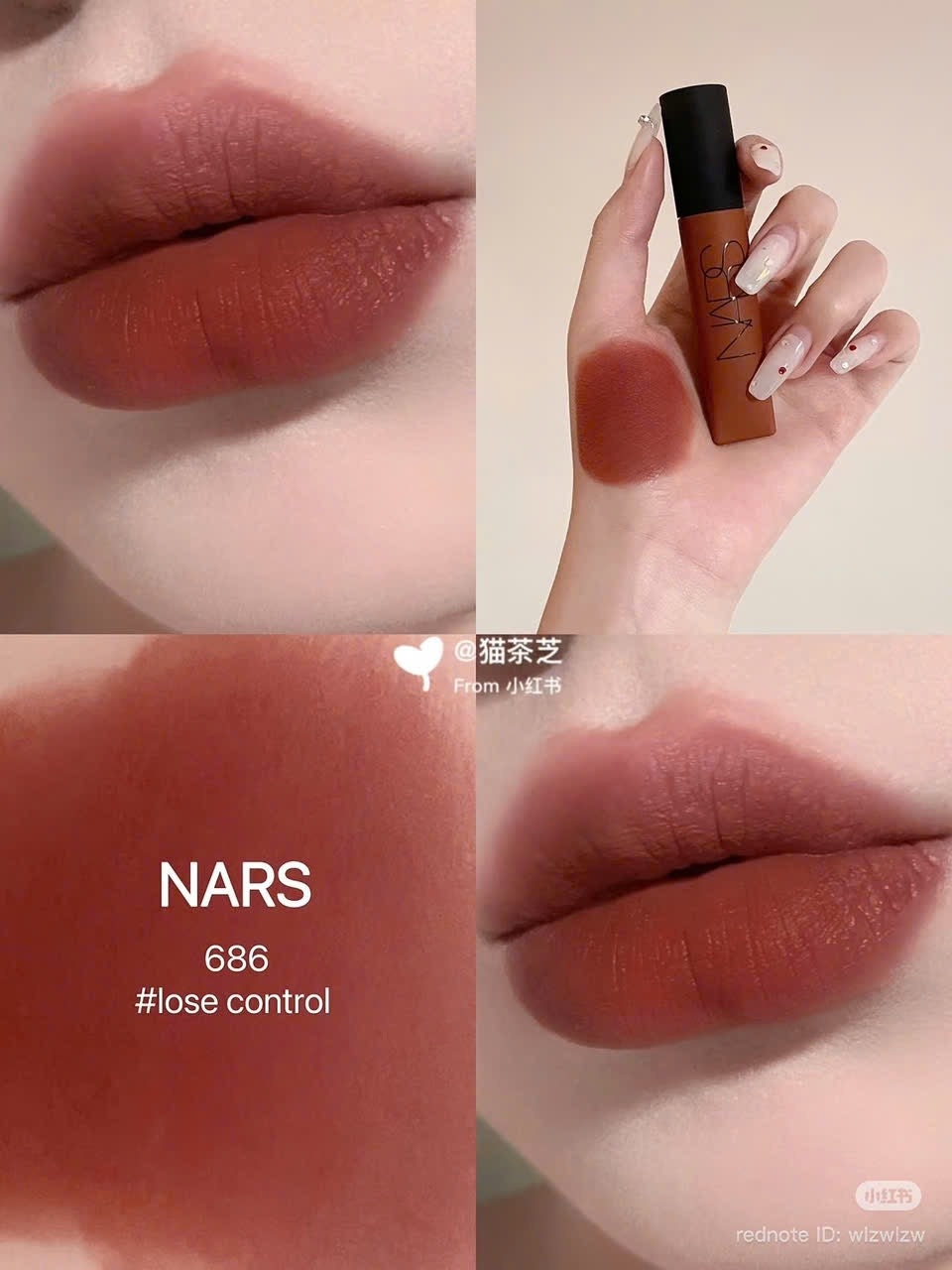 Son kem NARS Air Matte Lip Color màu 686 Lose Control 7.5ml