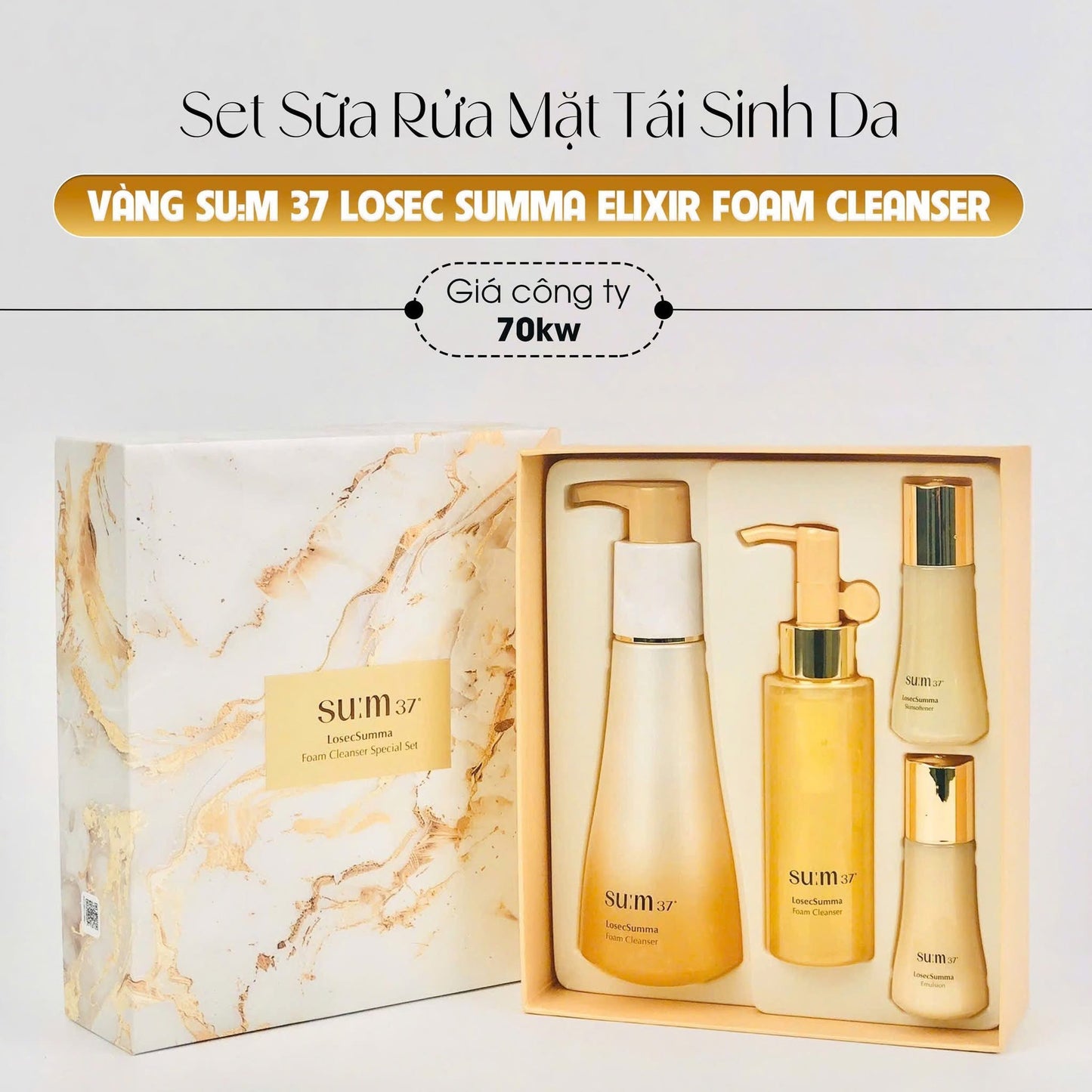 Set sữa rửa mặt tinh chất vàng SU:M37 Losec Summa cao cấp