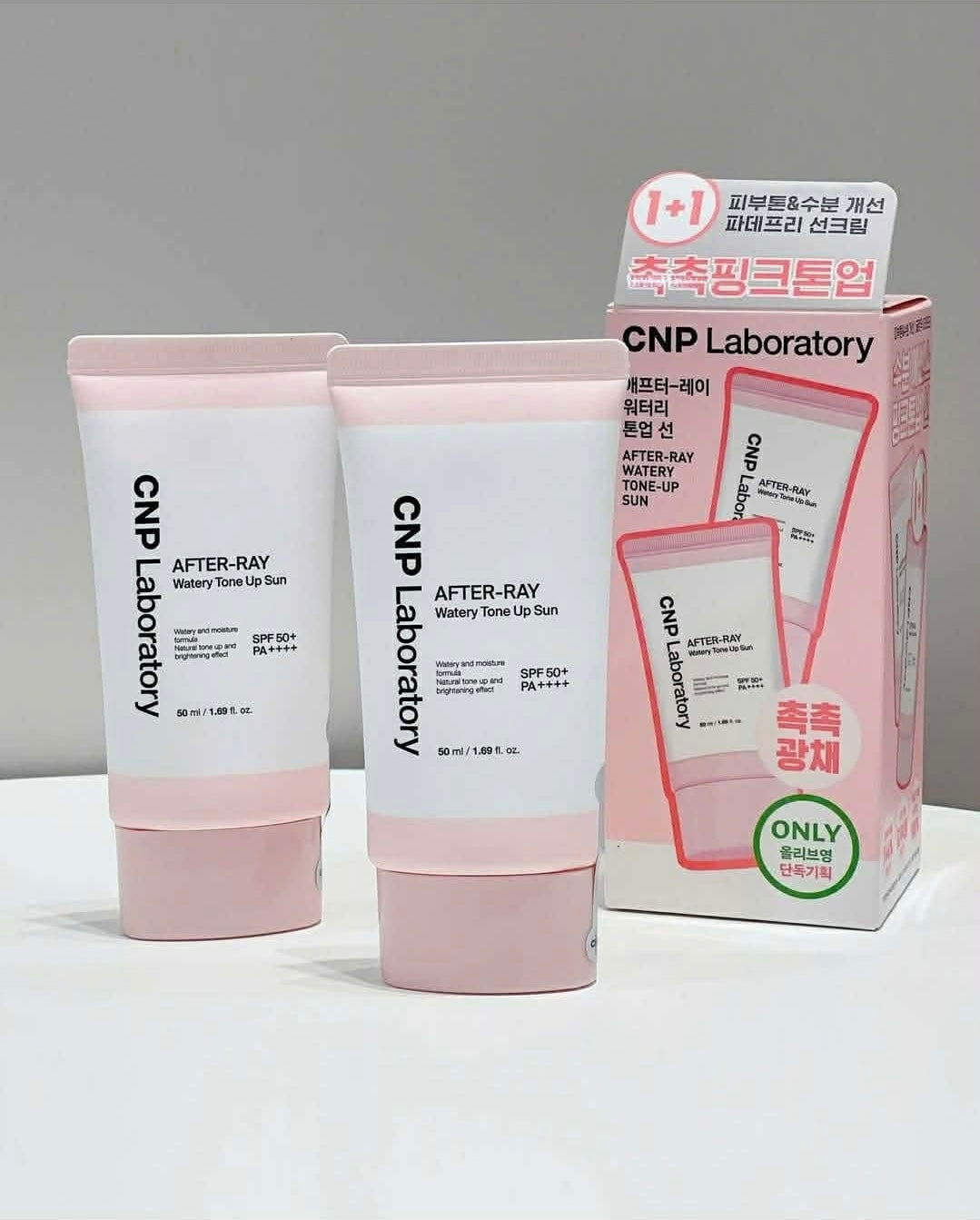 Kem chống nắng CNP Hàn Quốc
