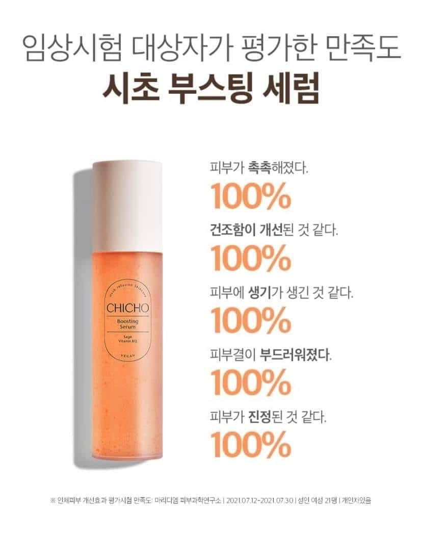Tinh chất dạng xịt CHICO Boosting Serum 100ml