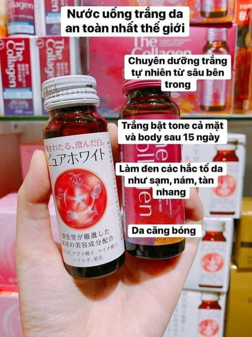 Nước uống trắng da Shiseido Pure White hộp 10 lọ 50ml