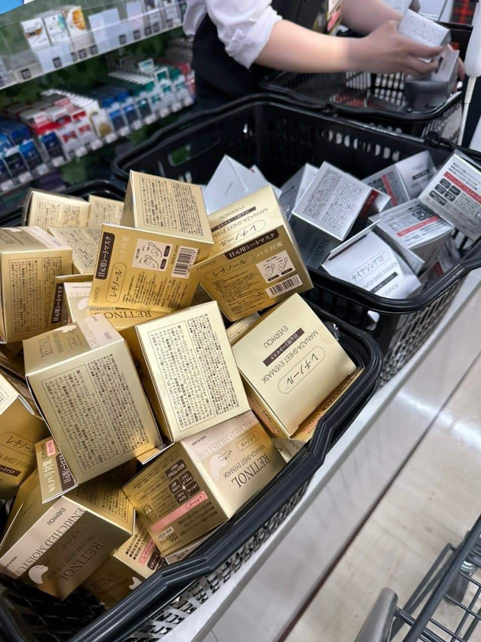 Mặt nạ mắt cao cấp EVERYYOU Nhật Bản