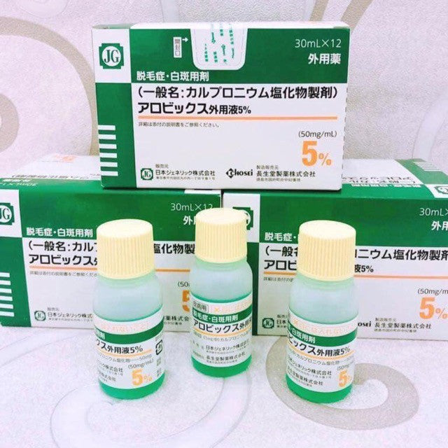 Tinh chất mọc tóc thảo dược SATO Arovics Solutions 5%