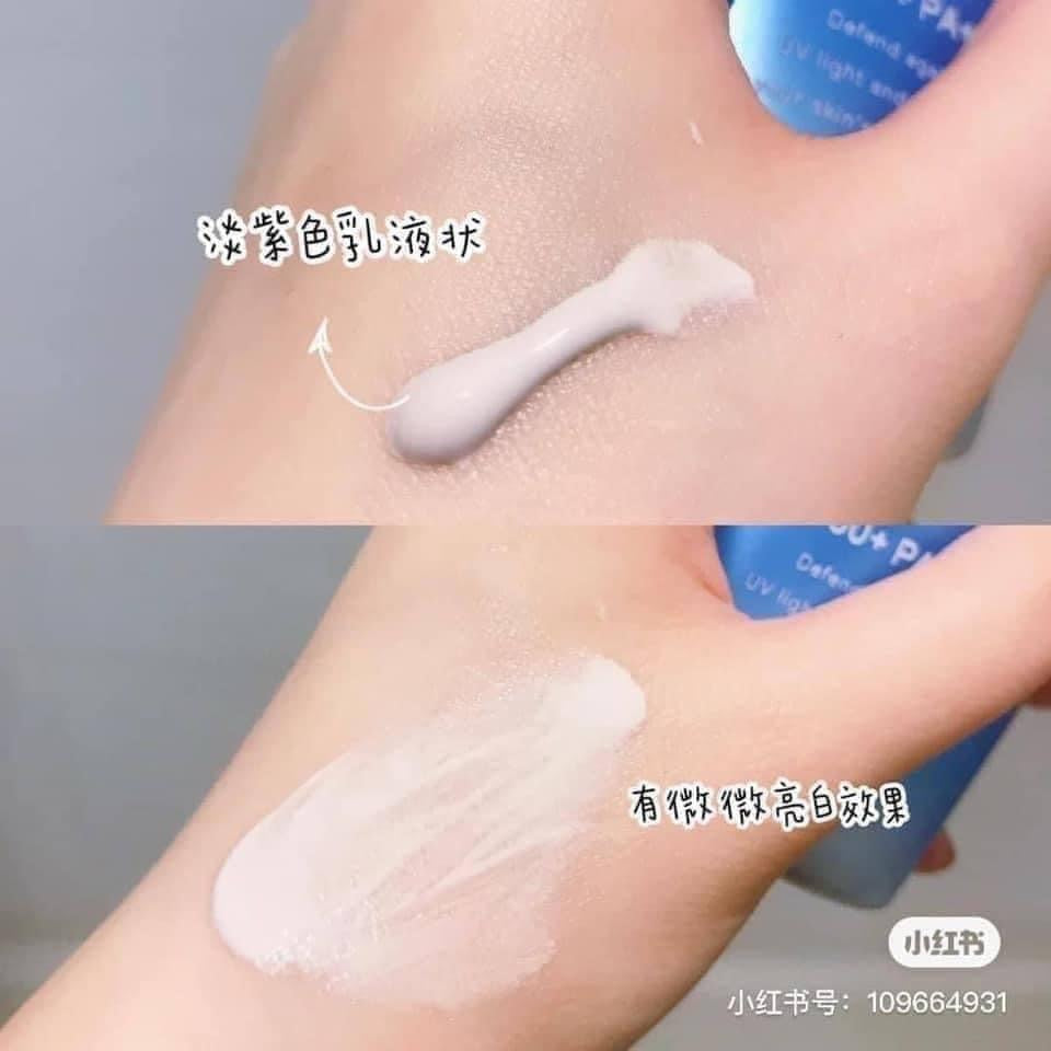 Kem chống nắng SKIN AQUA Tone Up UV SPF 50+/PA++++