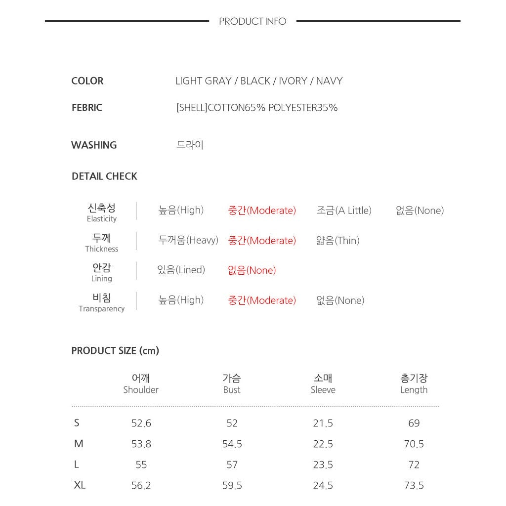 Set 2 áo thun WHO.A.U Korea size S (Authentic)