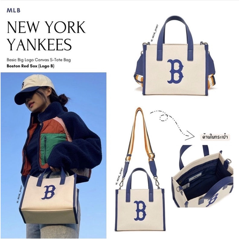 MLB Basic Big Logo Canvas S-Tote Bag