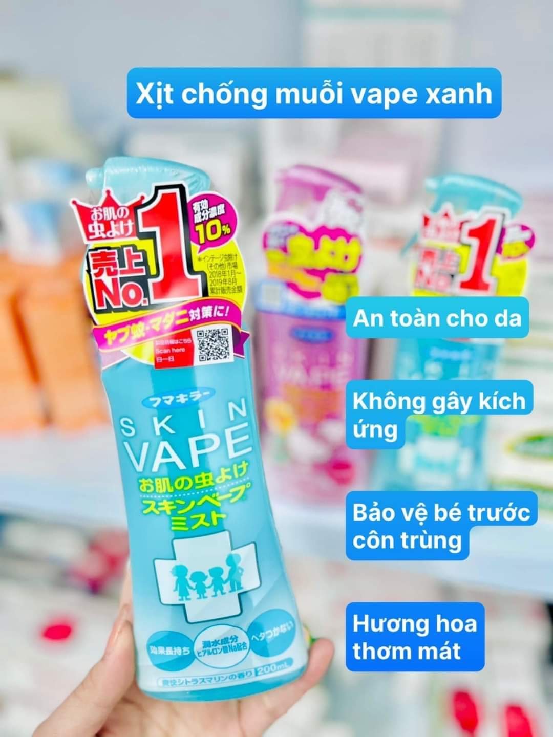 Xịt muỗi SKIN VAPE Nhật Bản 200ml