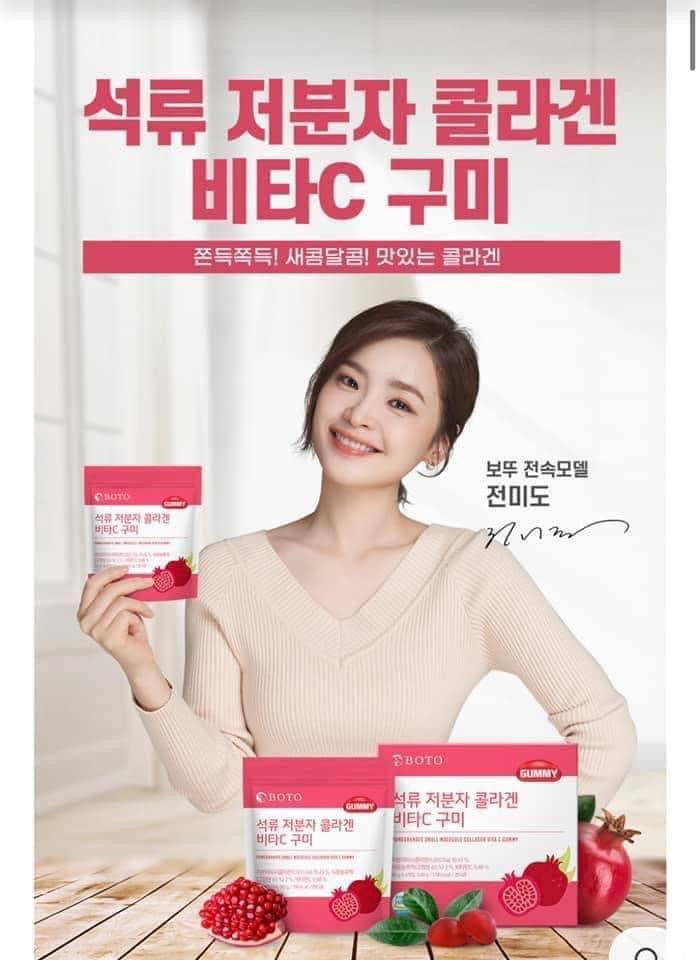 Kẹo dẻo Collagen Lựu BOTO Gummy Collagen Vitamin C Hàn Quốc gói 30 viên