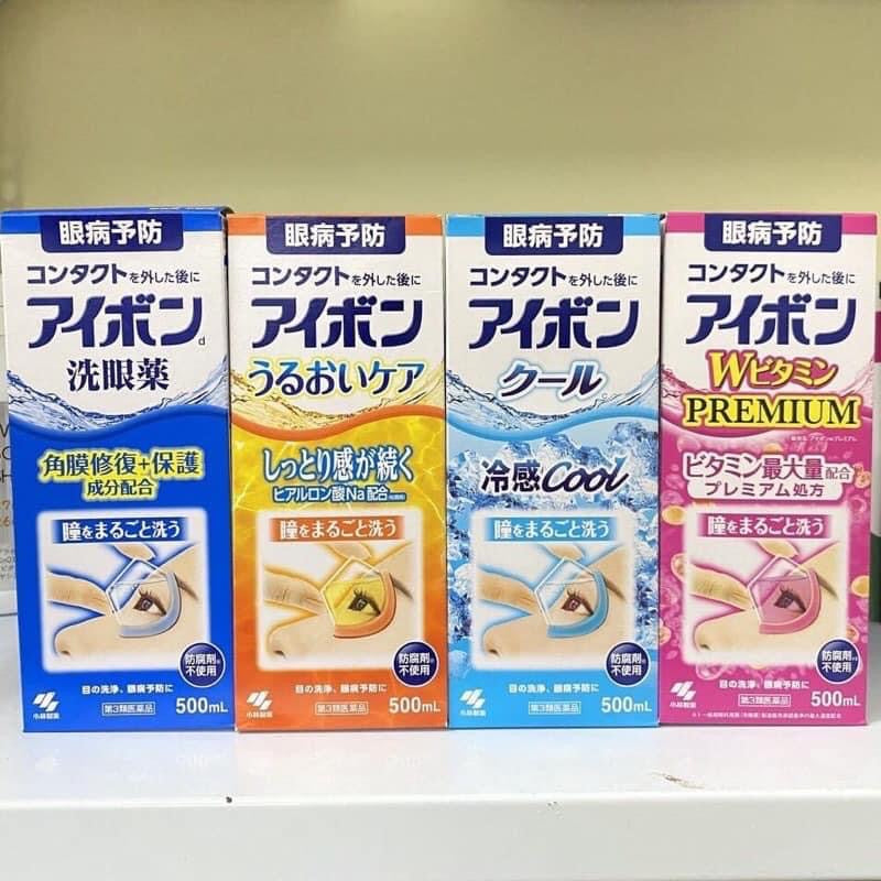 Nước rửa mắt EYEBON Nhật Bản