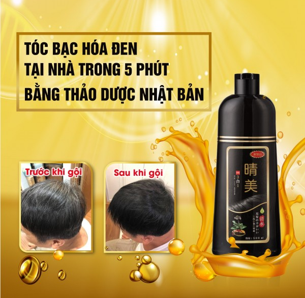 Dầu Gội Phủ Bạc KOMI Nhật Bản 500ml