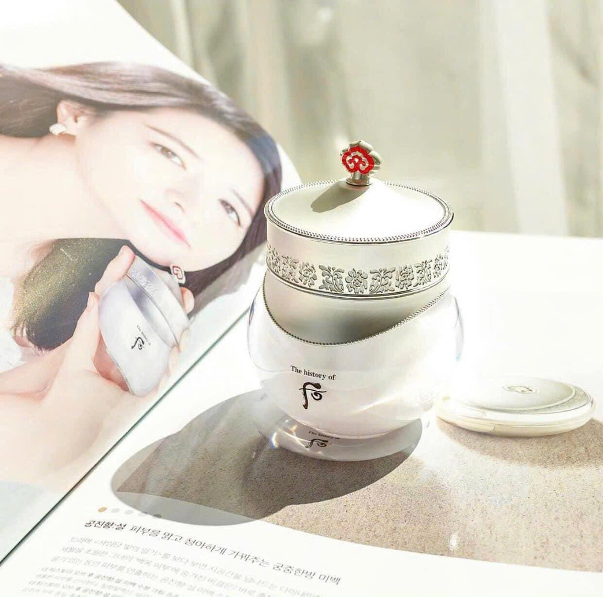 Kem dưỡng trắng da hoàng cung THE HISTORY OF WHOO Radiant White Moisture Cream 50ml
