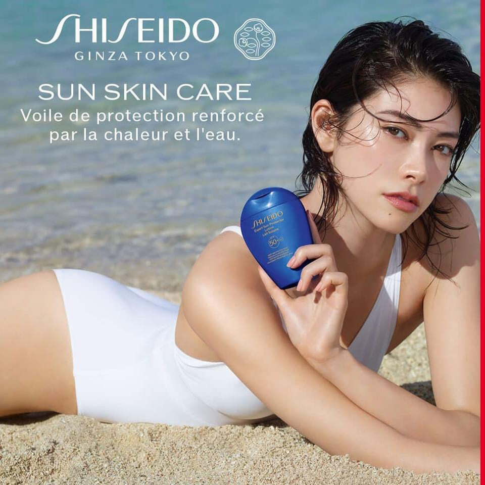 Sữa chống nắng SHISEIDO Ultimate Sun Protector Lotion SPF50+ Sunscreen 150ml