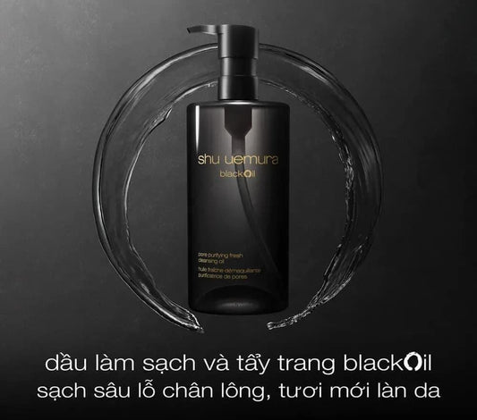 Dầu tẩy trang cao cấp SHU UEMURA đen 450ml