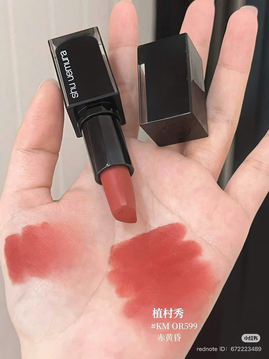 Son lì SHU UEMURA Kinu Matte KM OR599 (màu cam hồng đào)