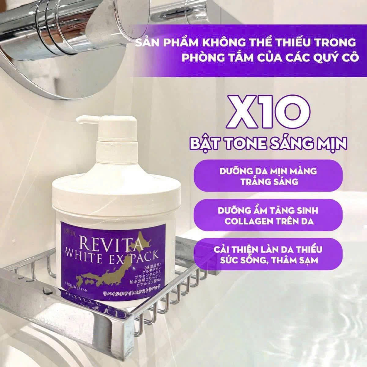 Ủ trắng REVITA White Ex Pack Nhật Bản 500g