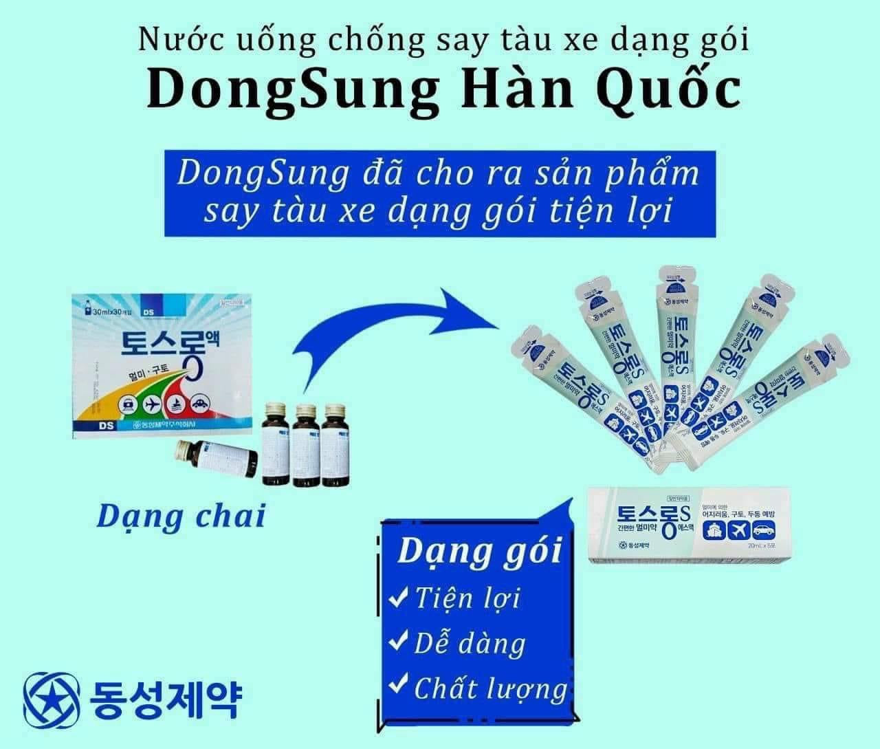 Thuốc chống say tàu xe DONGSUNG Hàn Quốc túi 20ml