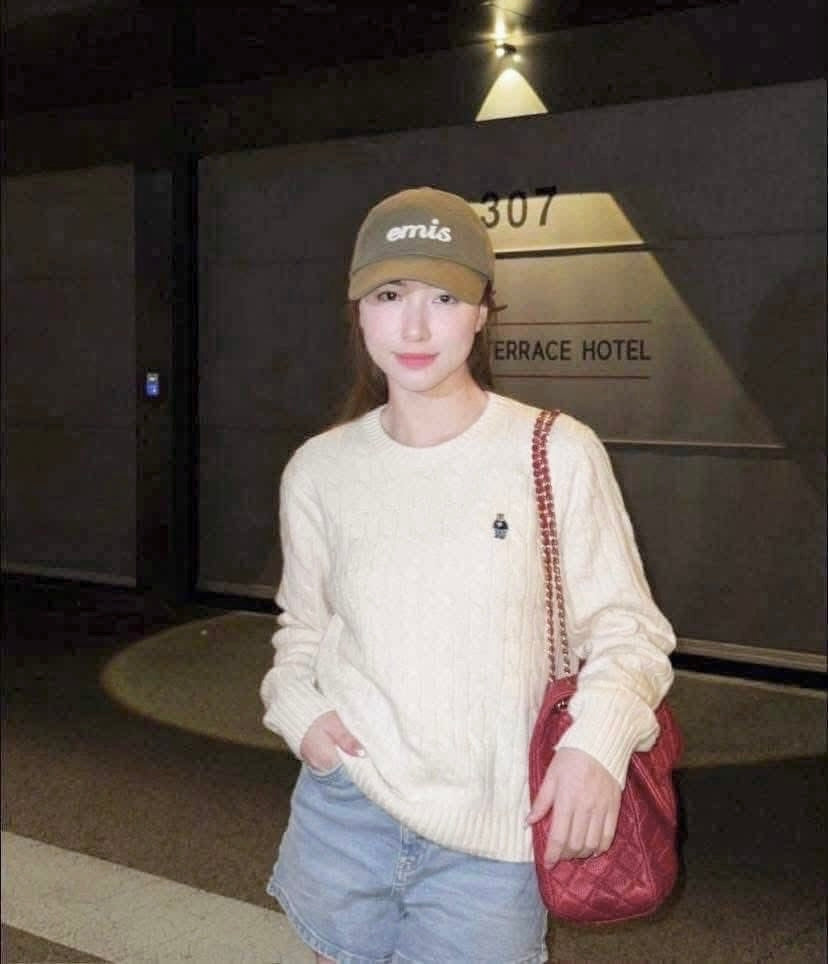 Áo dệt thừng WHOAU Hàn Quốc (Authentic)