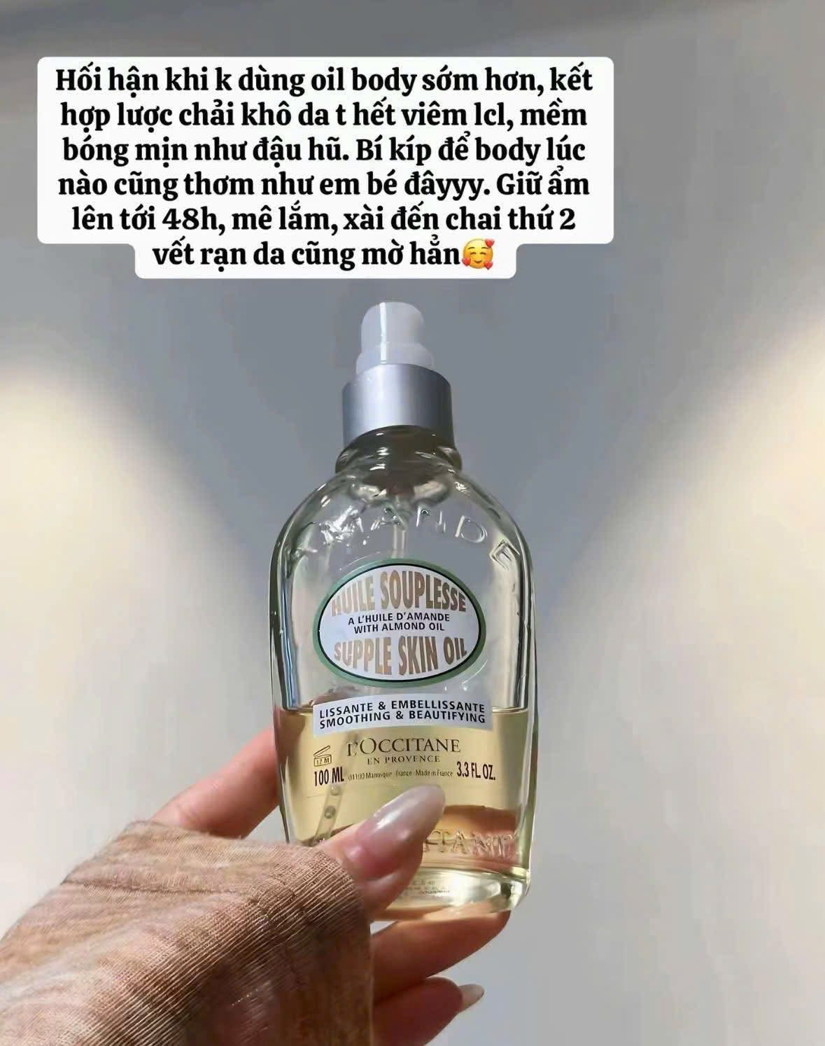 Dầu dưỡng thể hạnh nhân L’OCCITANE Almond Supple Skin Oil