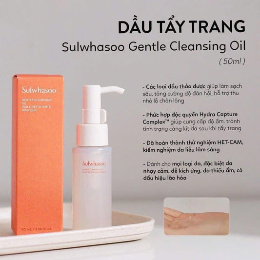 Dầu tẩy trang dịu nhẹ SULWHASOO
