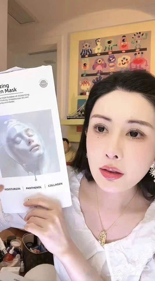 Mặt nạ thạch HEXKIN Collagen (hộp 5 miếng)