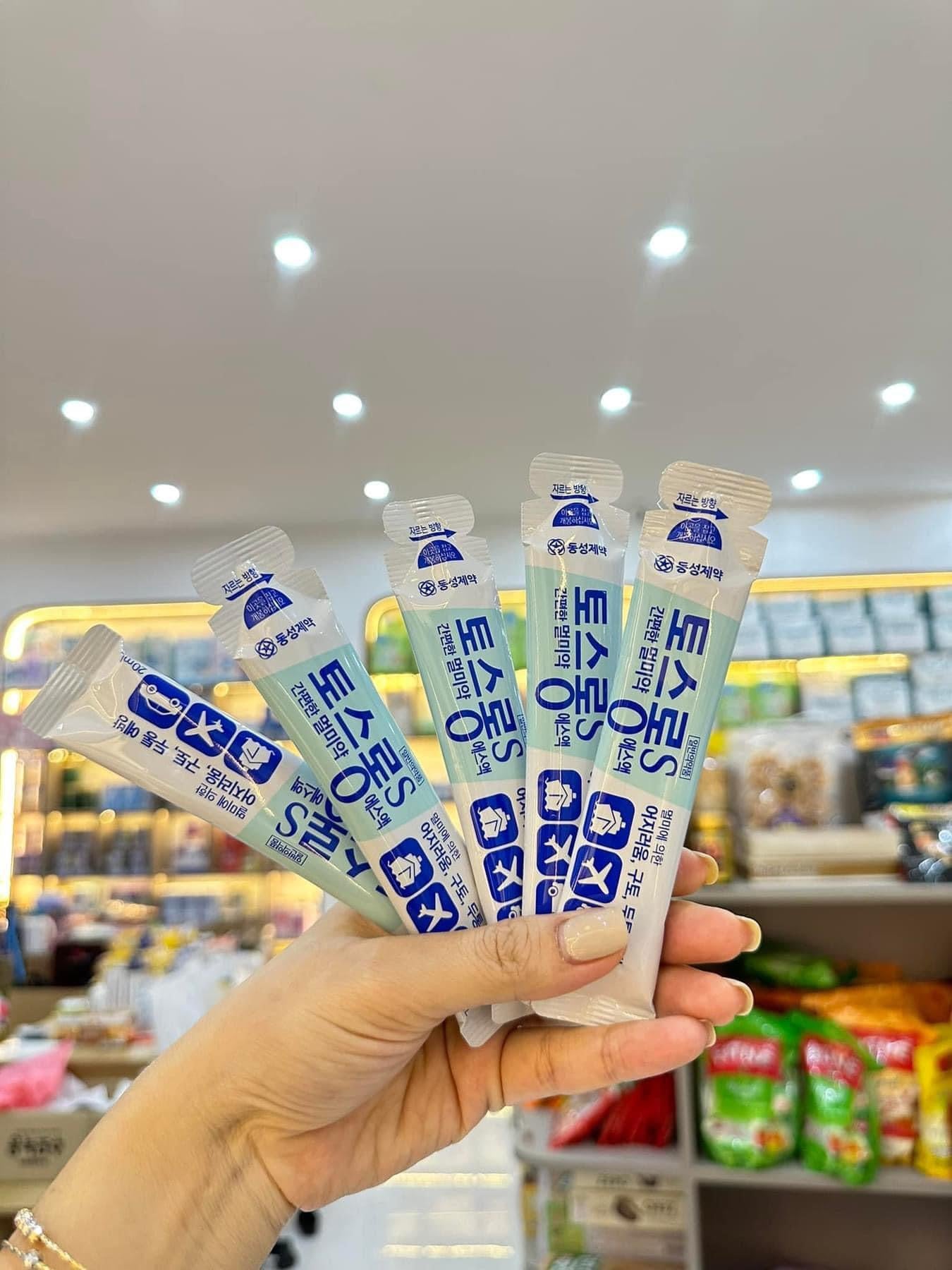 Thuốc chống say tàu xe DONGSUNG Hàn Quốc túi 20ml