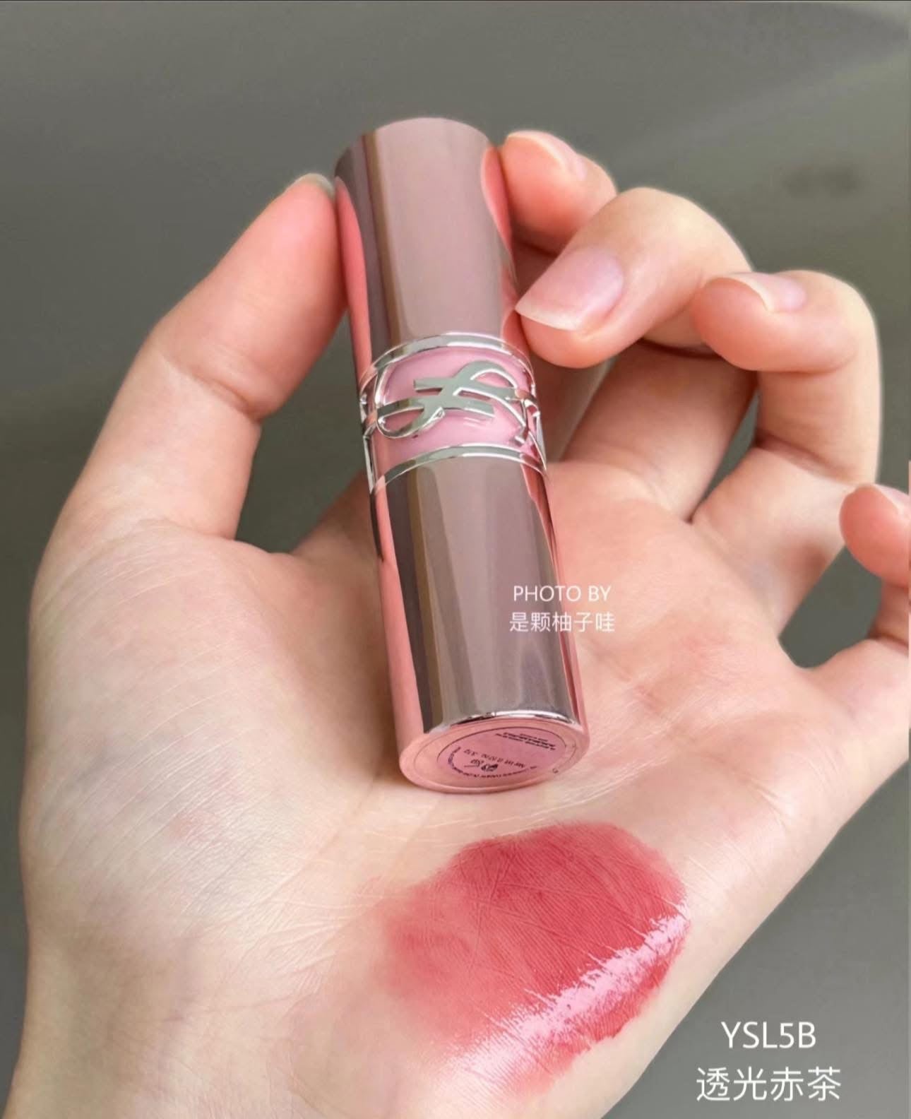 Son dưỡng có màu YSL Loveshine Candy Glow