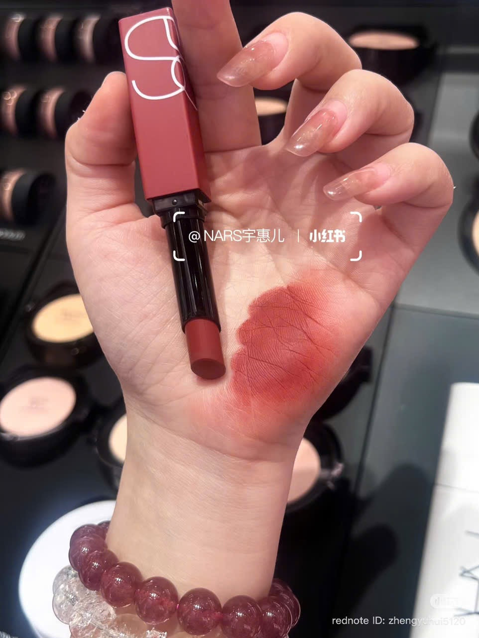 Son lì NARS Powermatte Lip Stick
