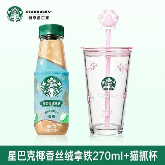 Combo cafe dừa latte STARBUCKS 270ml tặng ly mèo hồng cute