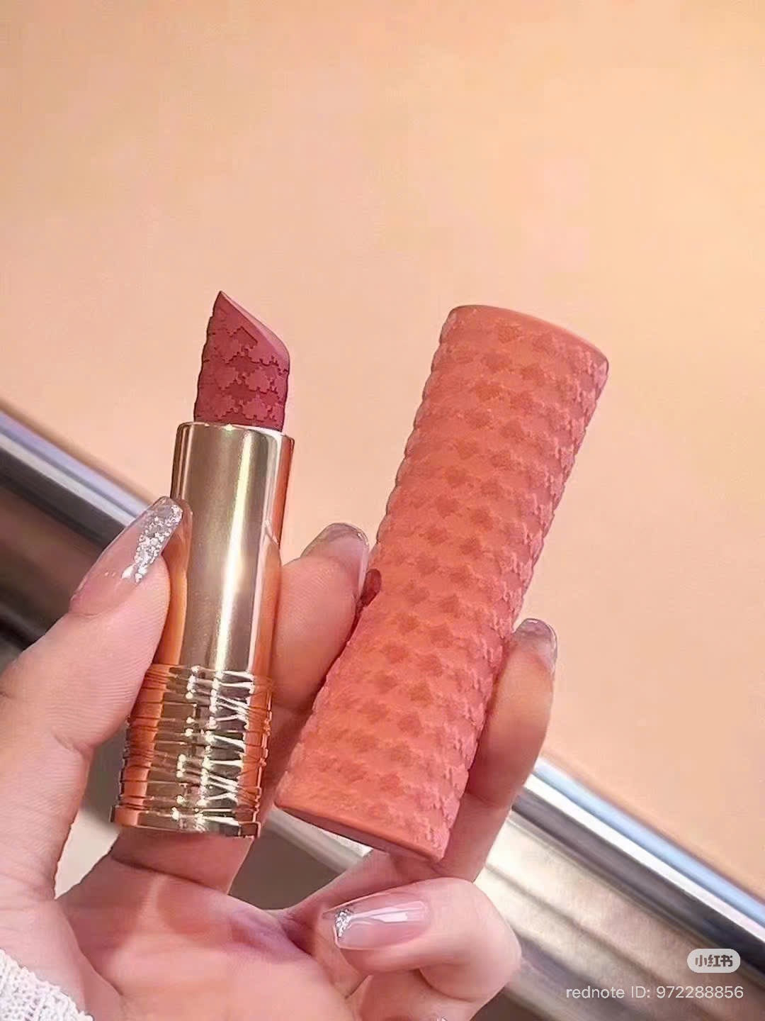 Son lì LANCOME L’Absolu Rouge Drama Matte màu 221 Dramatised Nude