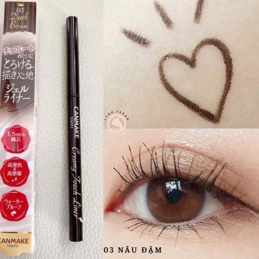 Chì kẻ mắt CANMAKE Creamy Touchd Liner