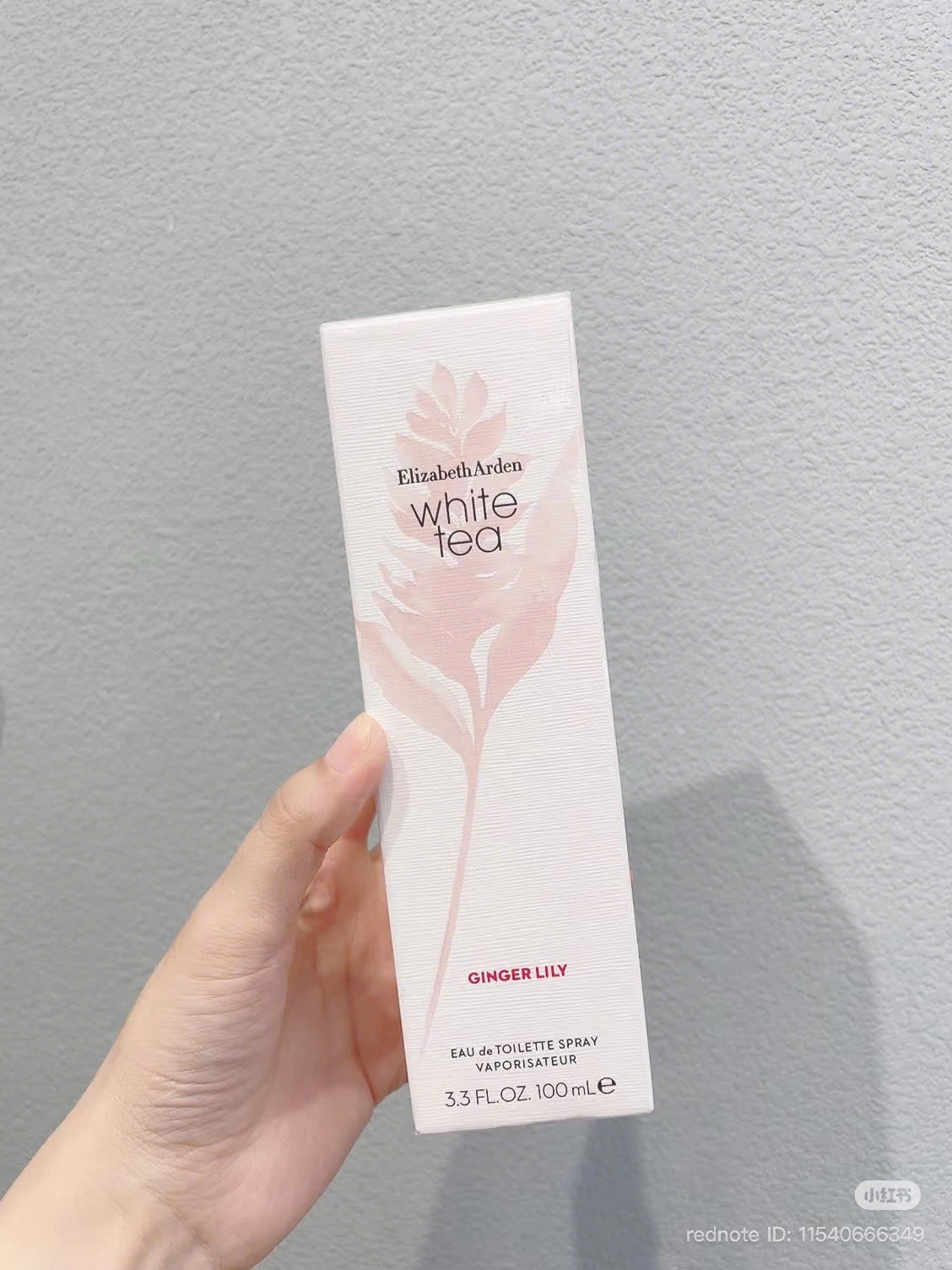 Nước hoa ELIZABETH ARDEN White Tea (fullbox)