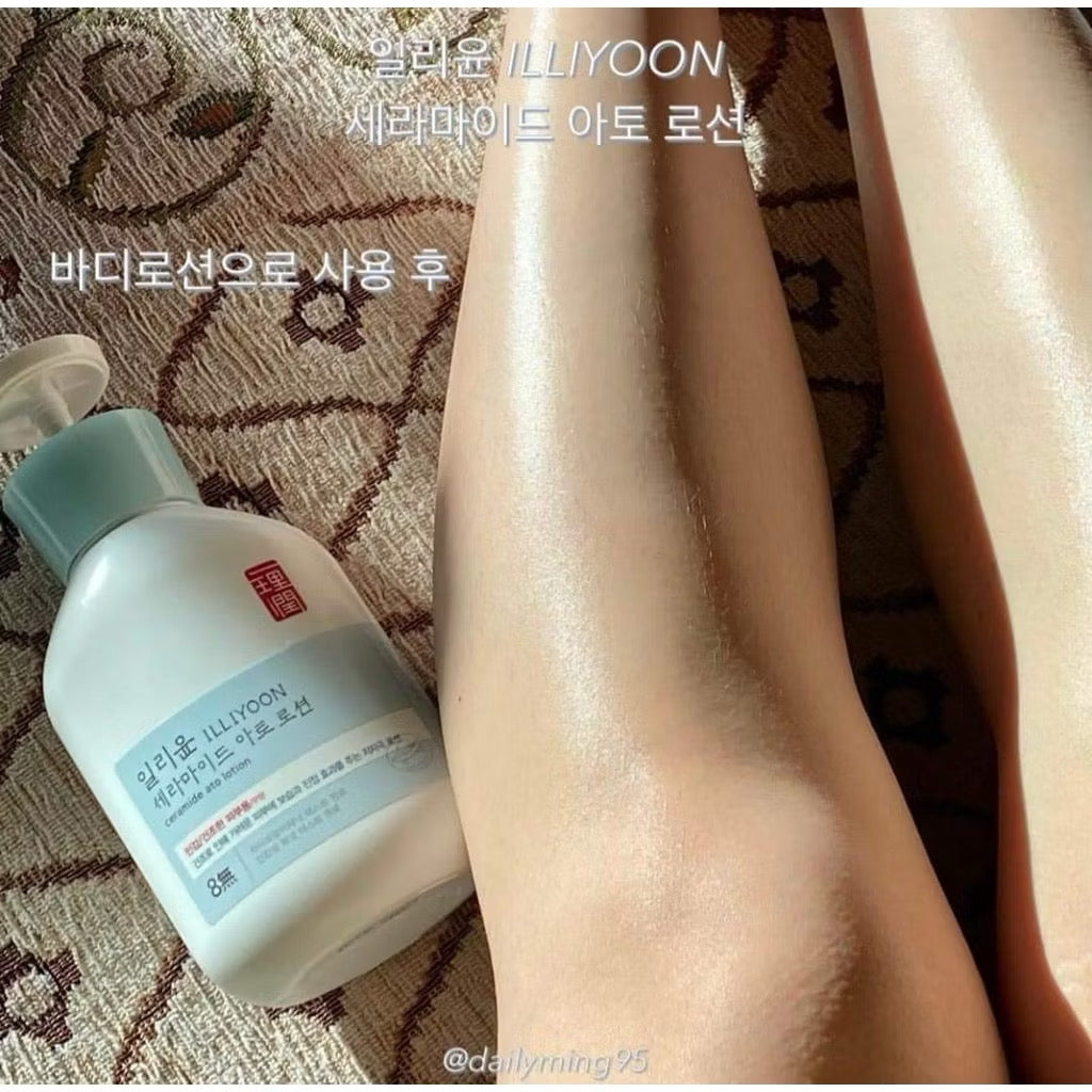 Sữa dưỡng thể ILLIYOON chai 350ml